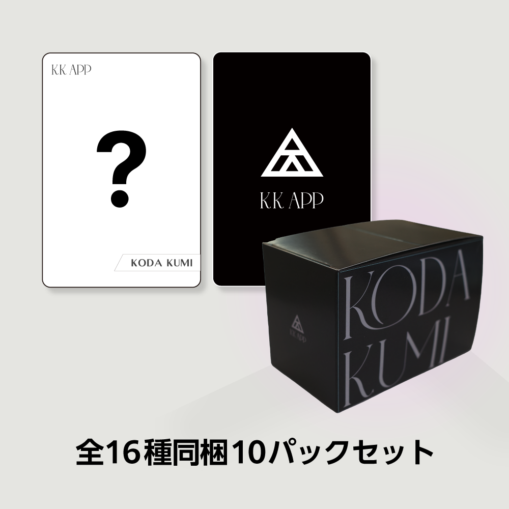 RANDOM CARD（全16種同梱10パックセット）