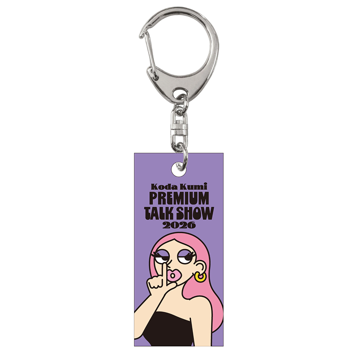DRINK TAB OPENER