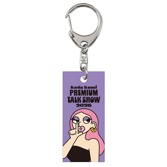 DRINK TAB OPENER