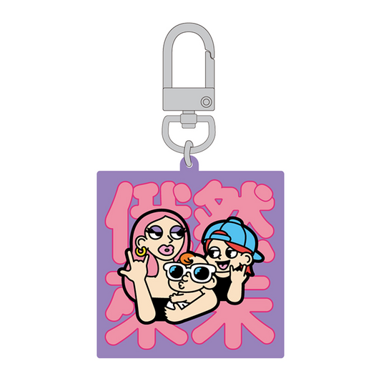 GK KEY HOLDER